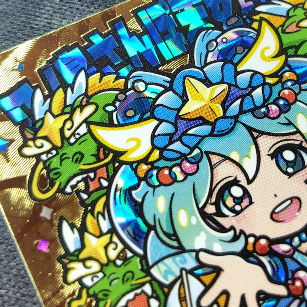 江ノ島コラボ2025  神様シリーズ さんぽちゃん