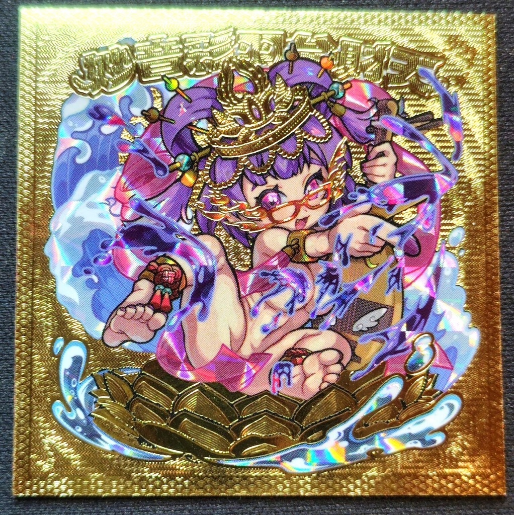 江ノ島コラボ2025 神様シリーズ 彩羽