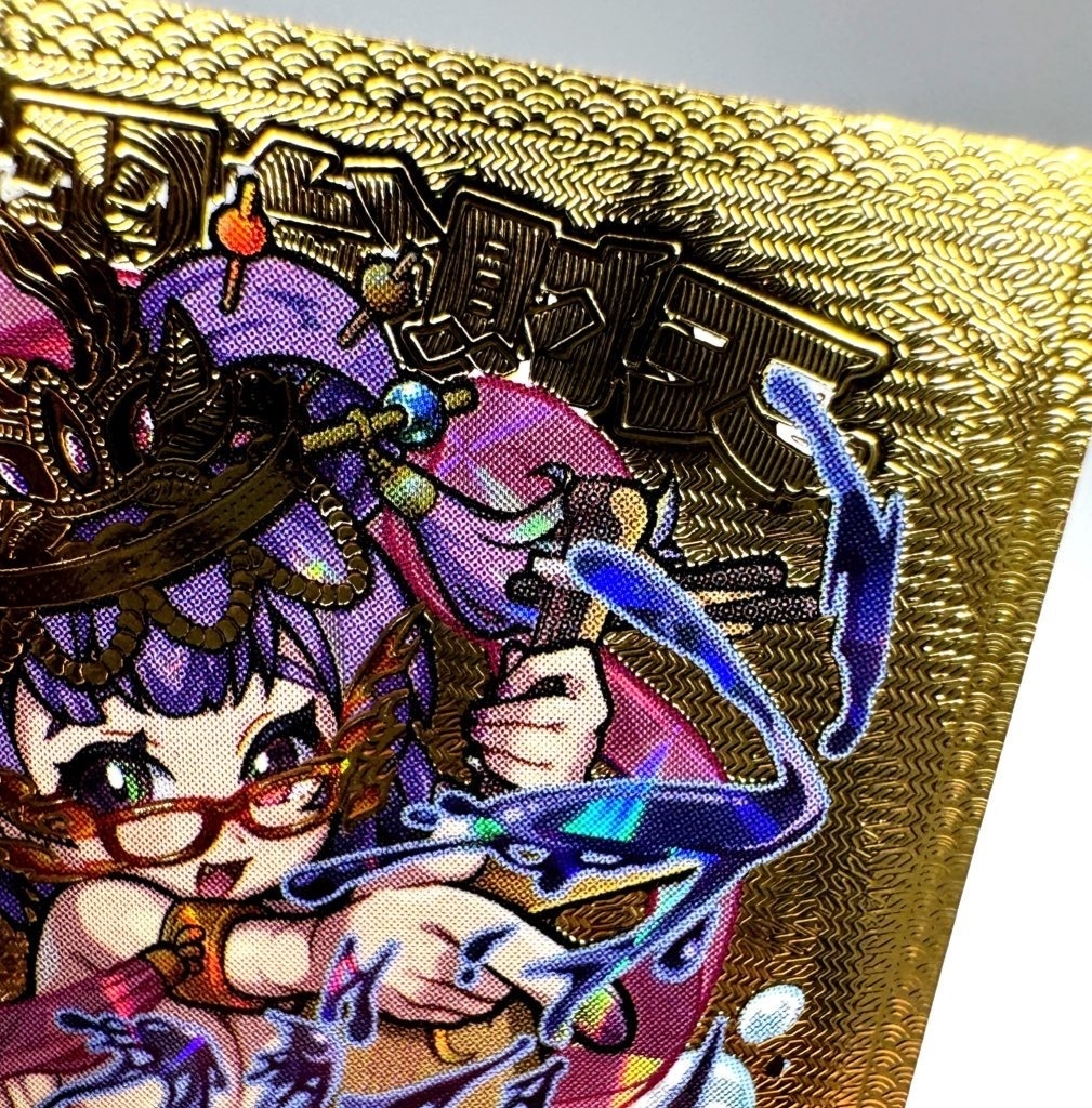 江ノ島コラボ2025  神様シリーズ 彩羽