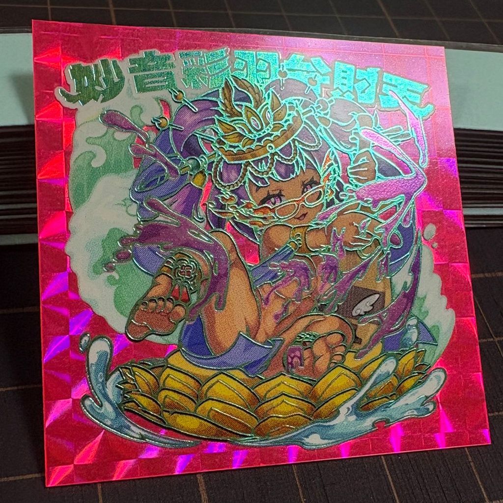 匠貝堂コラボシール アナザー箔押しシール【夢咲彩羽】