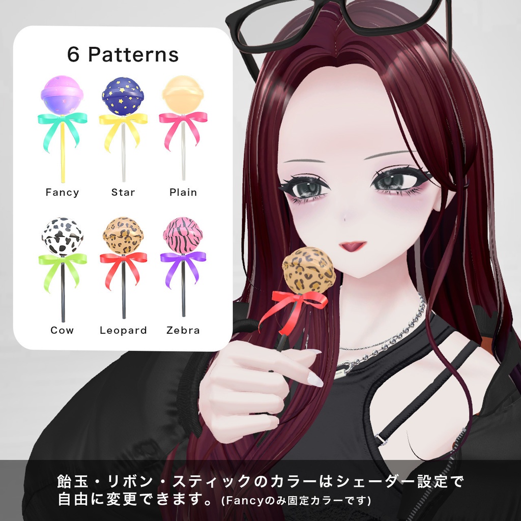 想いを伝えるMessageCandy【MA対応】