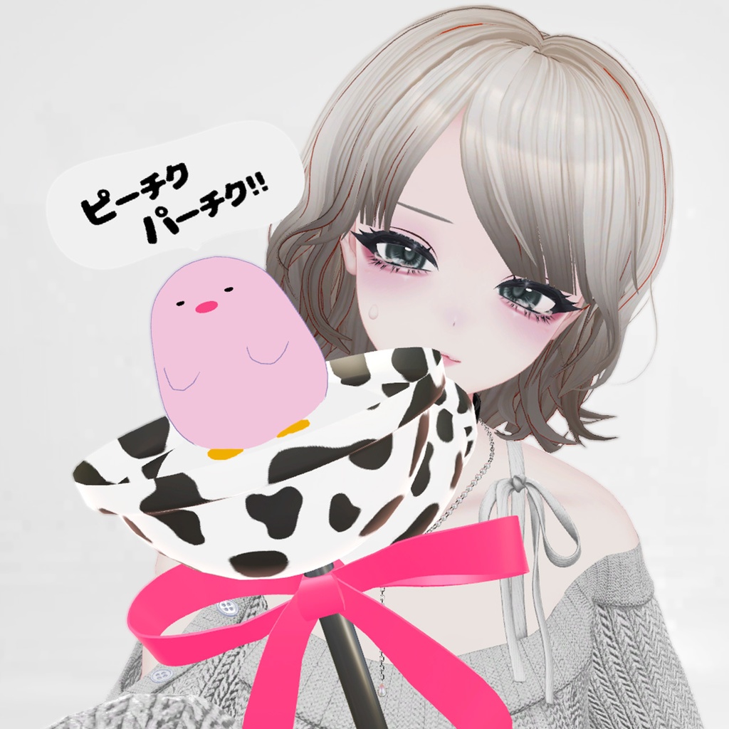 想いを伝えるMessageCandy【MA対応】