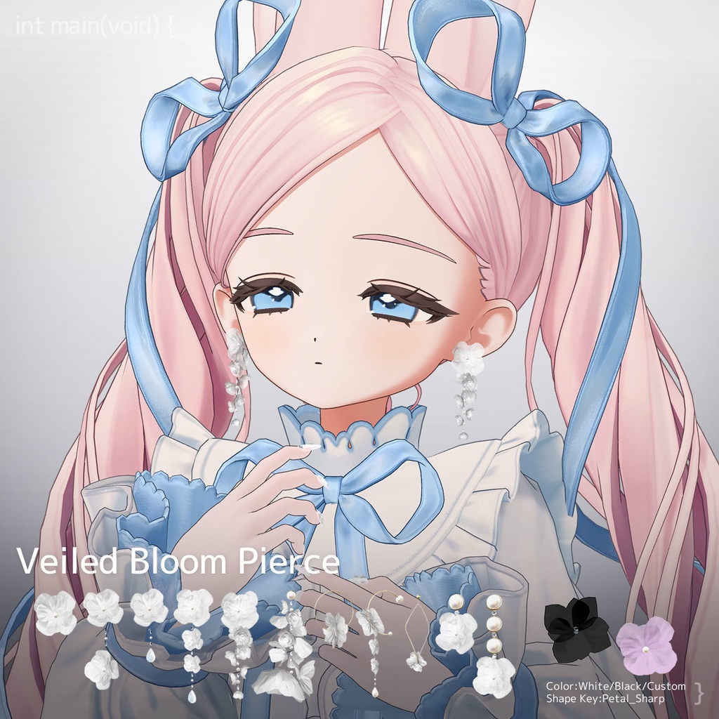 16set Pierce / Veiled Bloom -ウスギヌノハナ- 【MA対応】