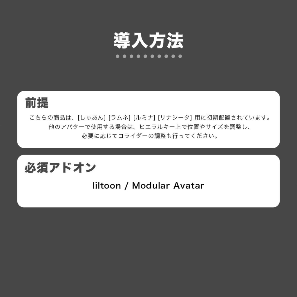 16set Pierce / Veiled Bloom -ウスギヌノハナ- 【MA対応】