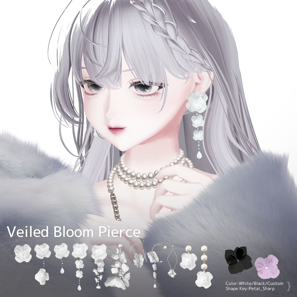 16set Pierce / Veiled Bloom -ウスギヌノハナ- 【MA対応】
