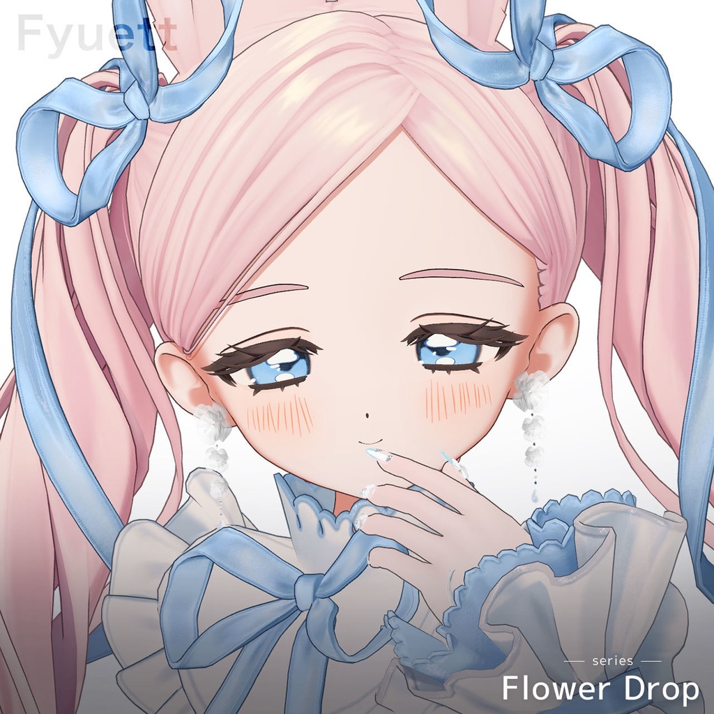 16set Pierce / Veiled Bloom -ウスギヌノハナ- 【MA対応】