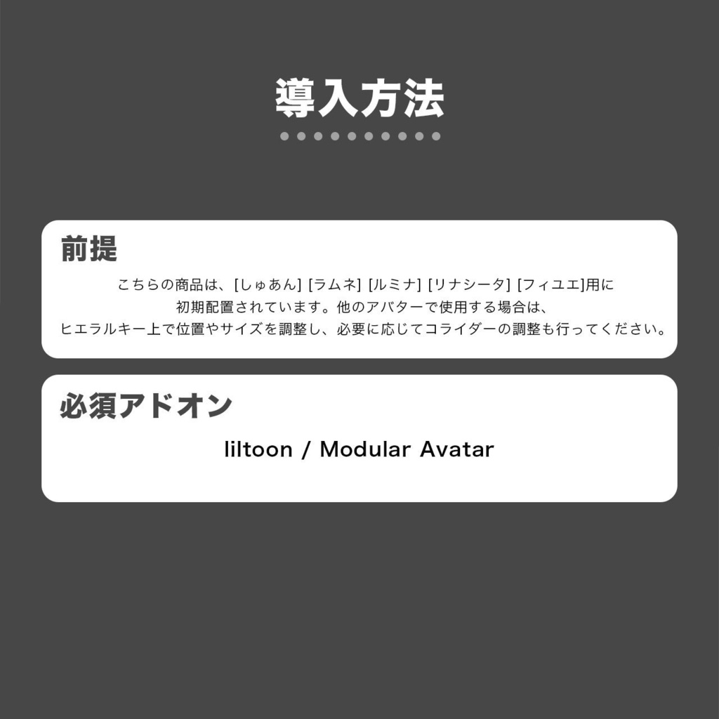 16set Pierce / Veiled Bloom -ウスギヌノハナ- 【MA対応】