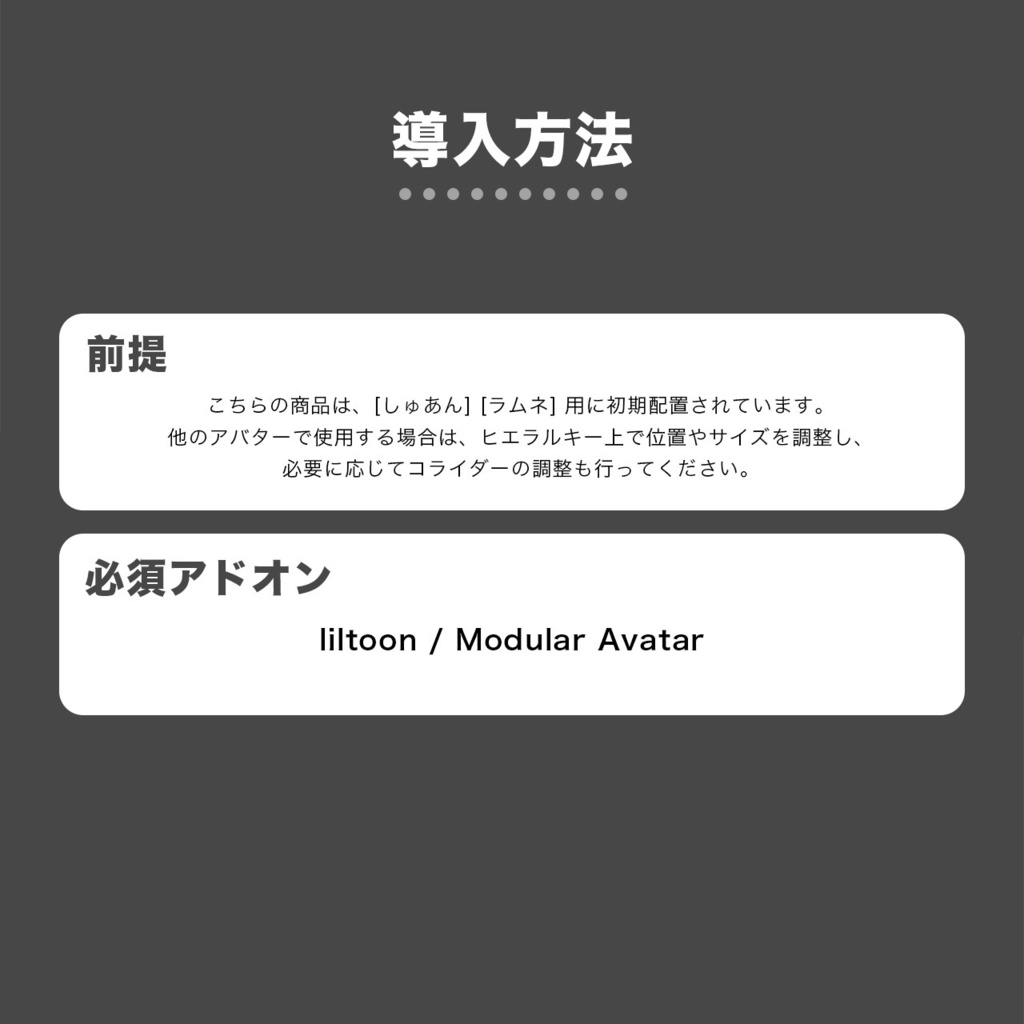 16set Pierce / Veiled Bloom -ウスギヌノハナ- 【MA対応】