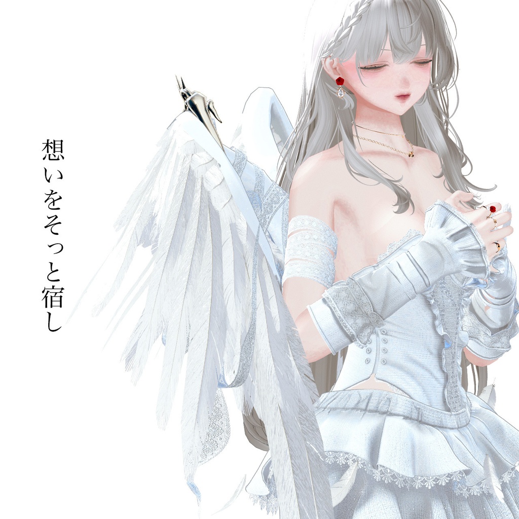 12set Accessory / Deep Rose -深く誓う- 【MA対応】