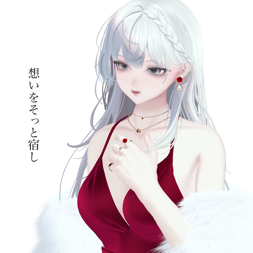 12set Accessory / Deep Rose -深く誓う- 【MA対応】