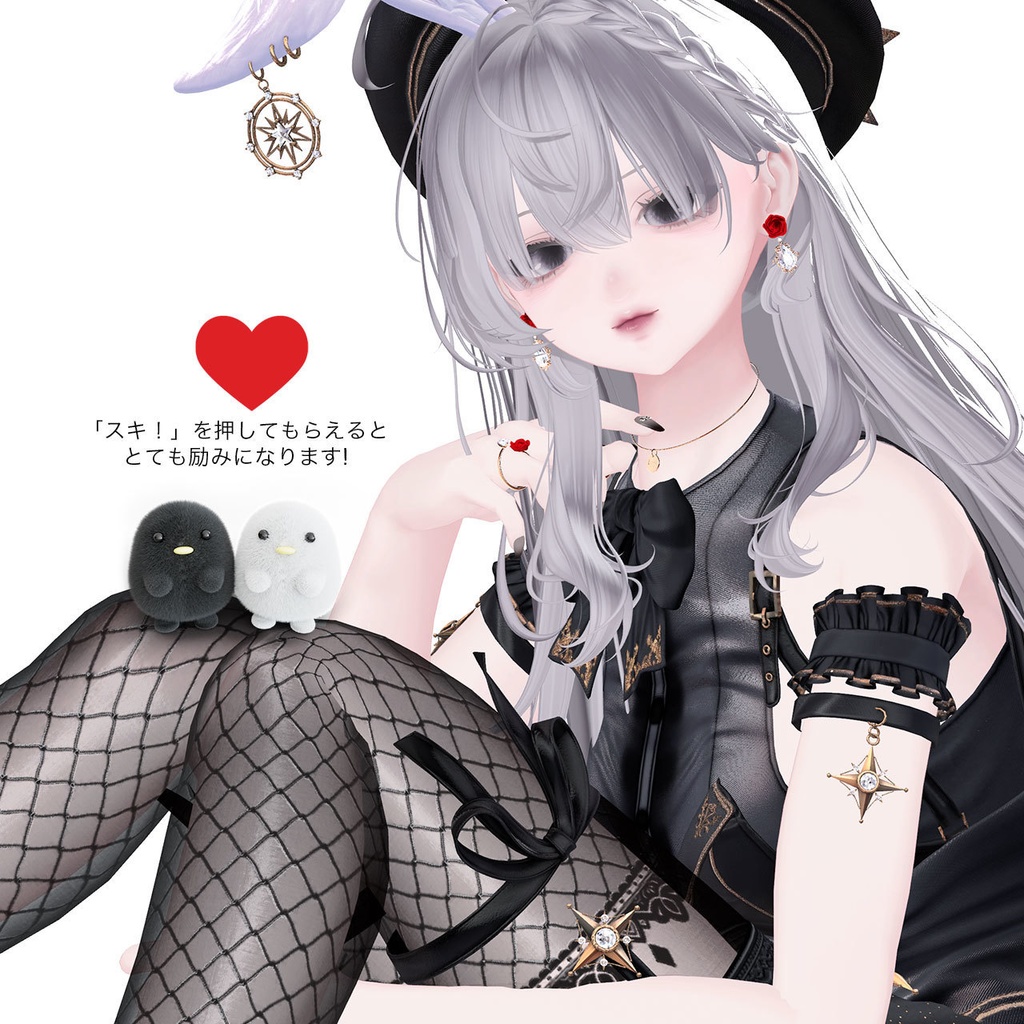 12set Accessory / Deep Rose -深く誓う- 【MA対応】