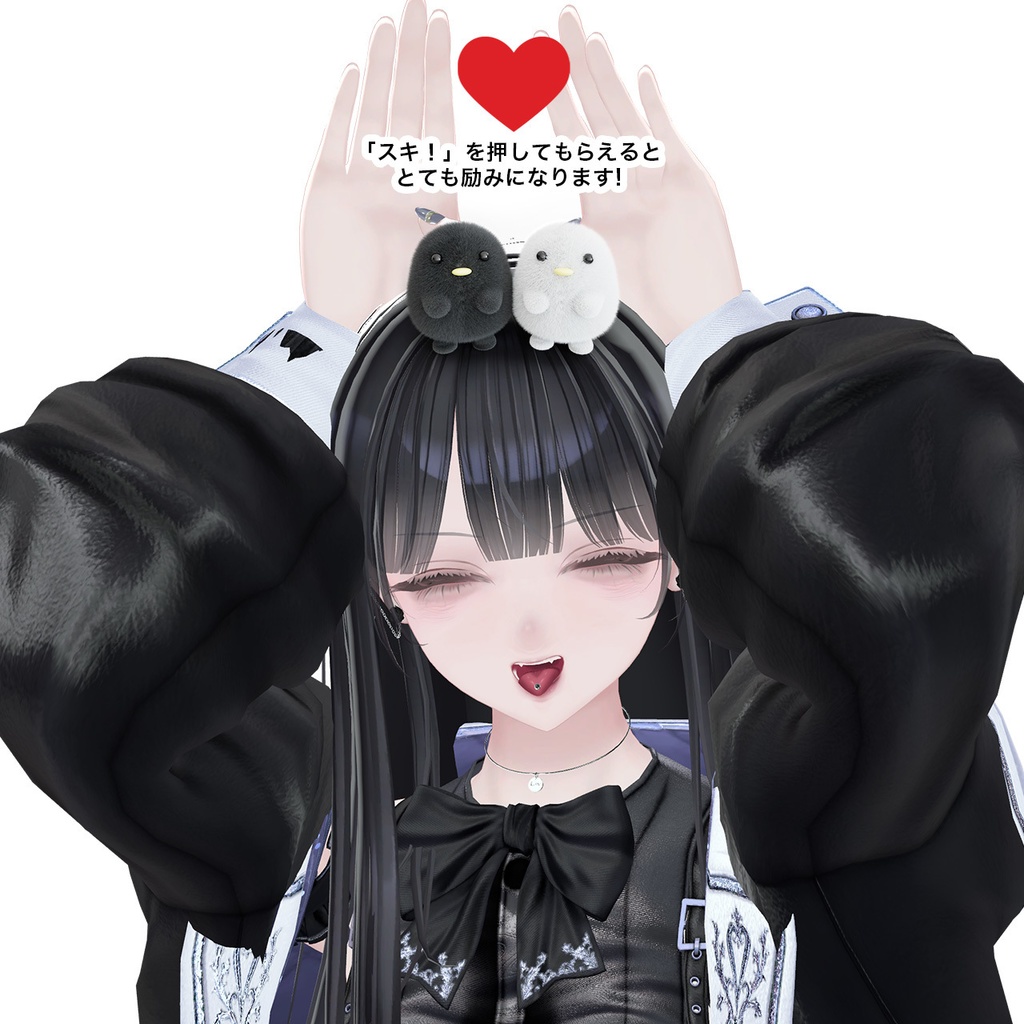 【しゅあん専用】Tongue Piercing Ball / 舌ピアス【リップシンク・MA対応】