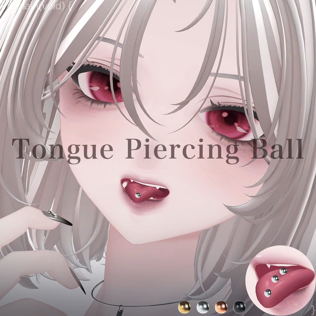 【しゅあん専用】Tongue Piercing Ball / 舌ピアス【リップシンク・MA対応】