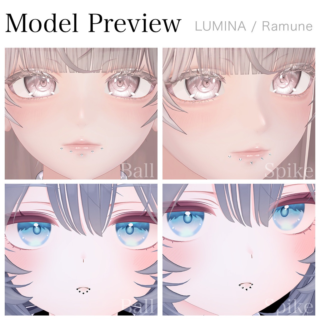 SALE⭐【4アバター対応】Lip Piercing - Ball & Spike -|口ピアス ラブレット リップピアス【リップシンク・MA対応】