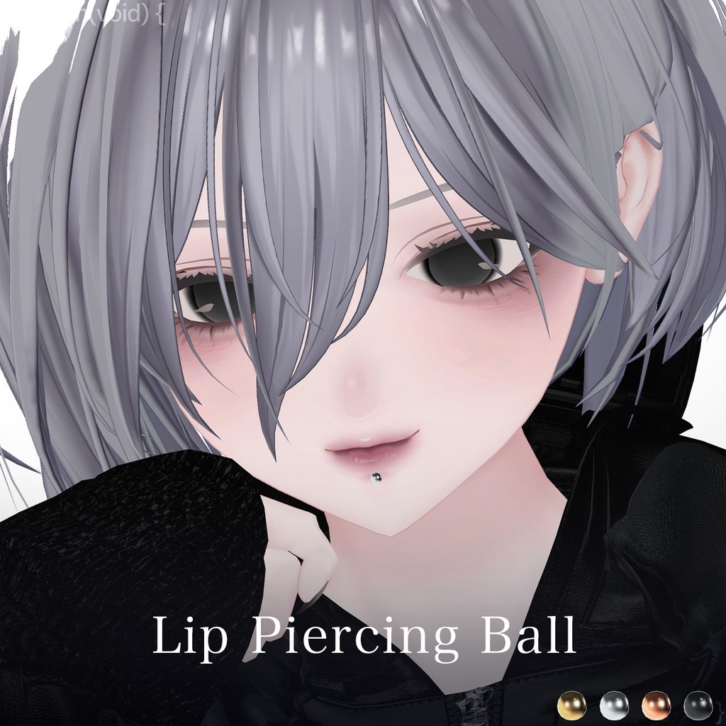 【しゅあん専用】Lip Piercing Ball / 口ピアス ラブレット【リップシンク・MA対応】