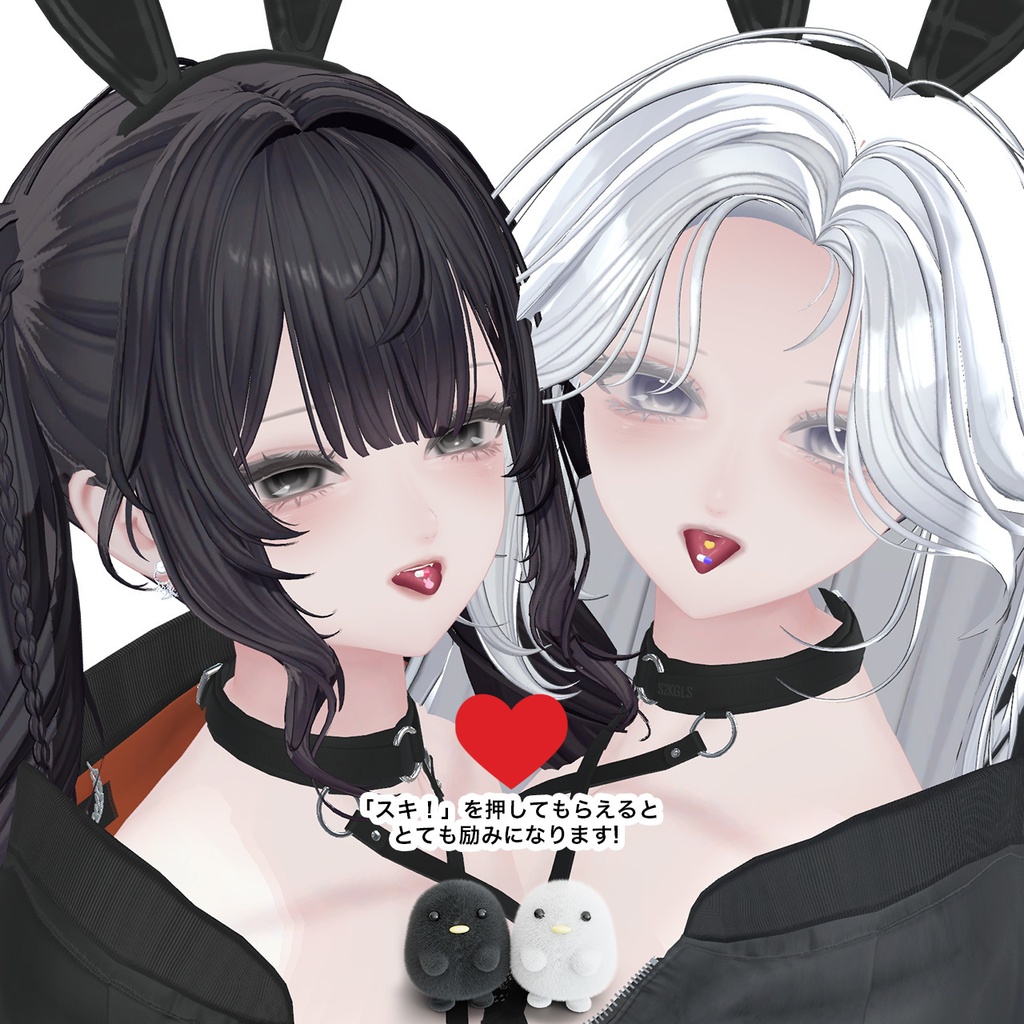 48h限定SALE⭐【しゅあん専用】お薬舌ピアス / Tongue Piercing Drug【リップシンク・MA対応】