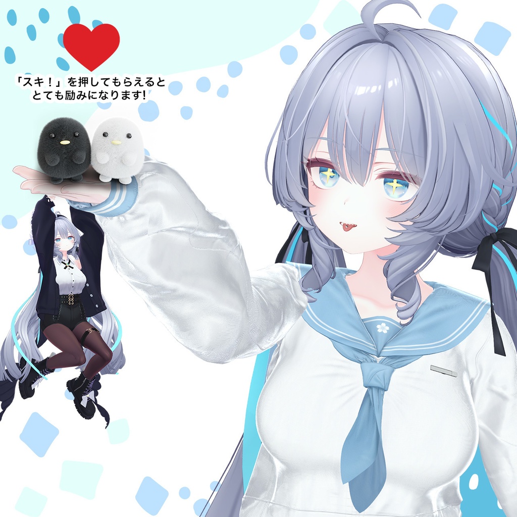 【ラムネ専用】Tongue Piercing Ball / 舌ピアス【リップシンク・MA対応】