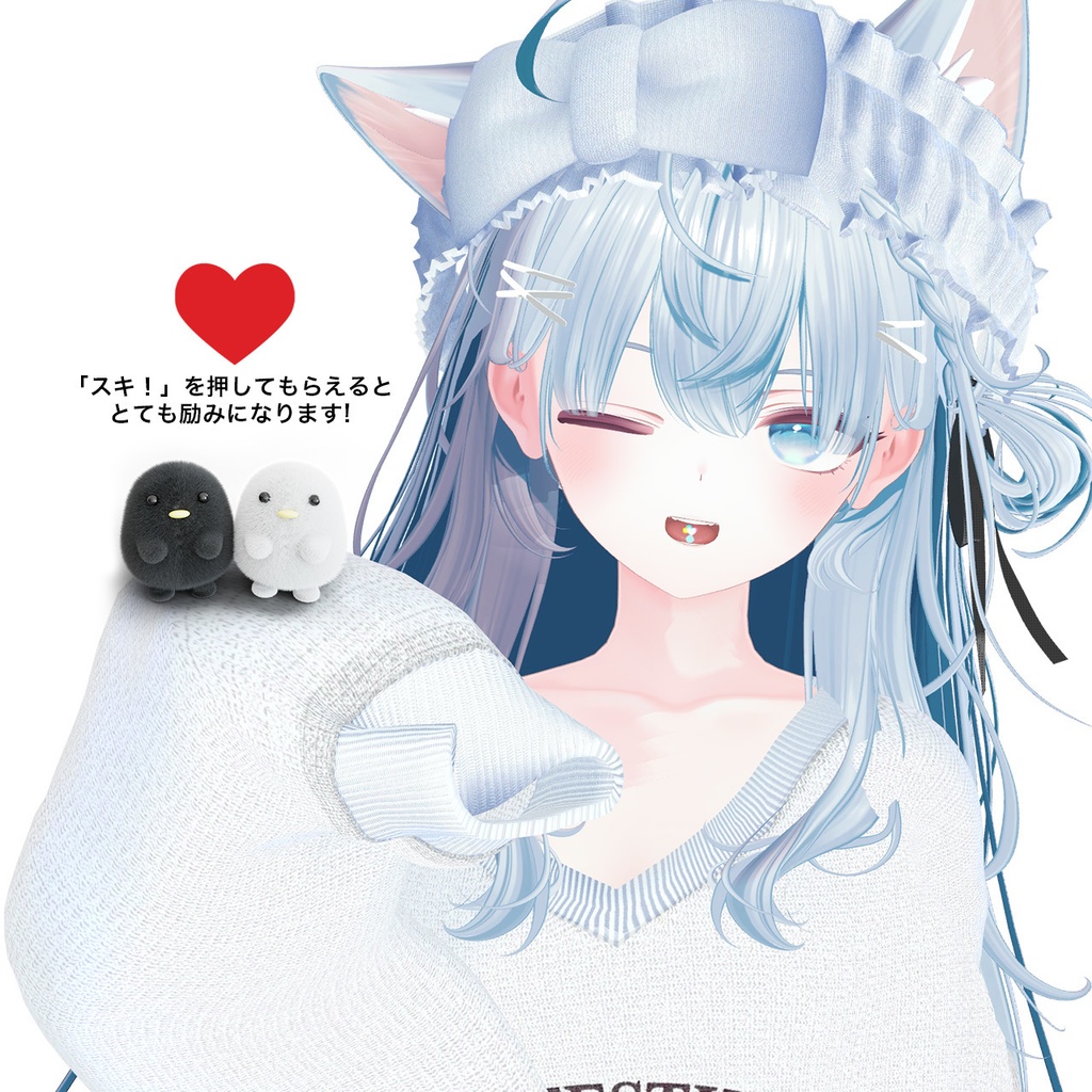 【ラムネ専用】ラムネと金平糖の舌ピアス / Tongue Piercing Candy【リップシンク・MA対応】