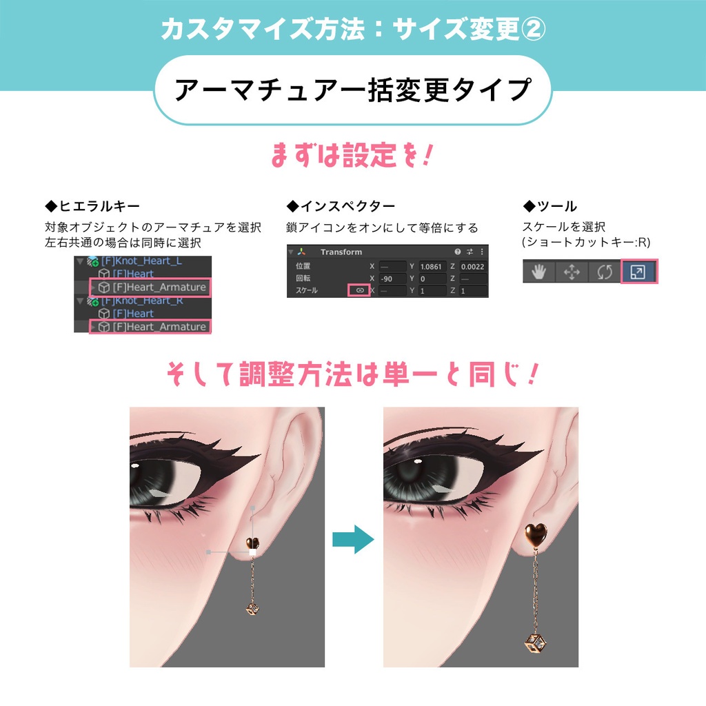 50set Earring&Ring / Knot -結ぶ- 【MA対応】