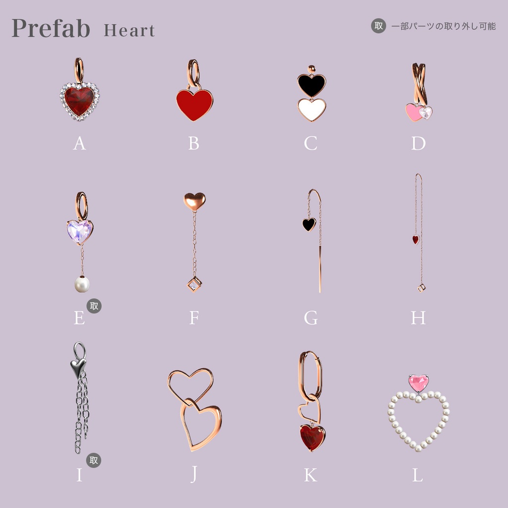 SALE⭐50set Earring&Ring / Knot -結ぶ- 【MA対応】