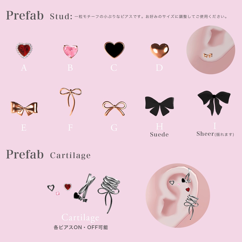 SALE⭐50set Earring&Ring / Knot -結ぶ- 【MA対応】