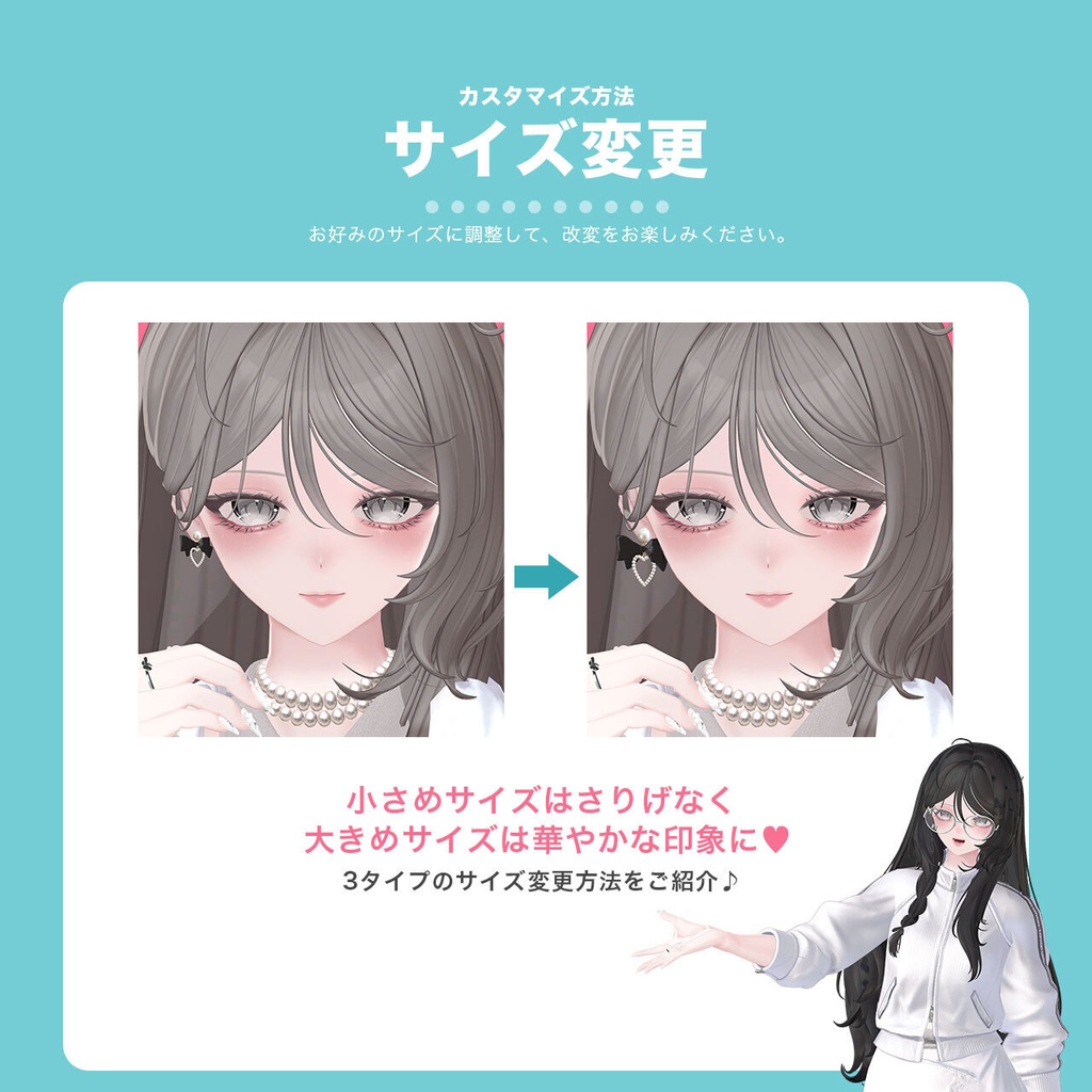 50set Earring&Ring / Knot -結ぶ- 【MA対応】