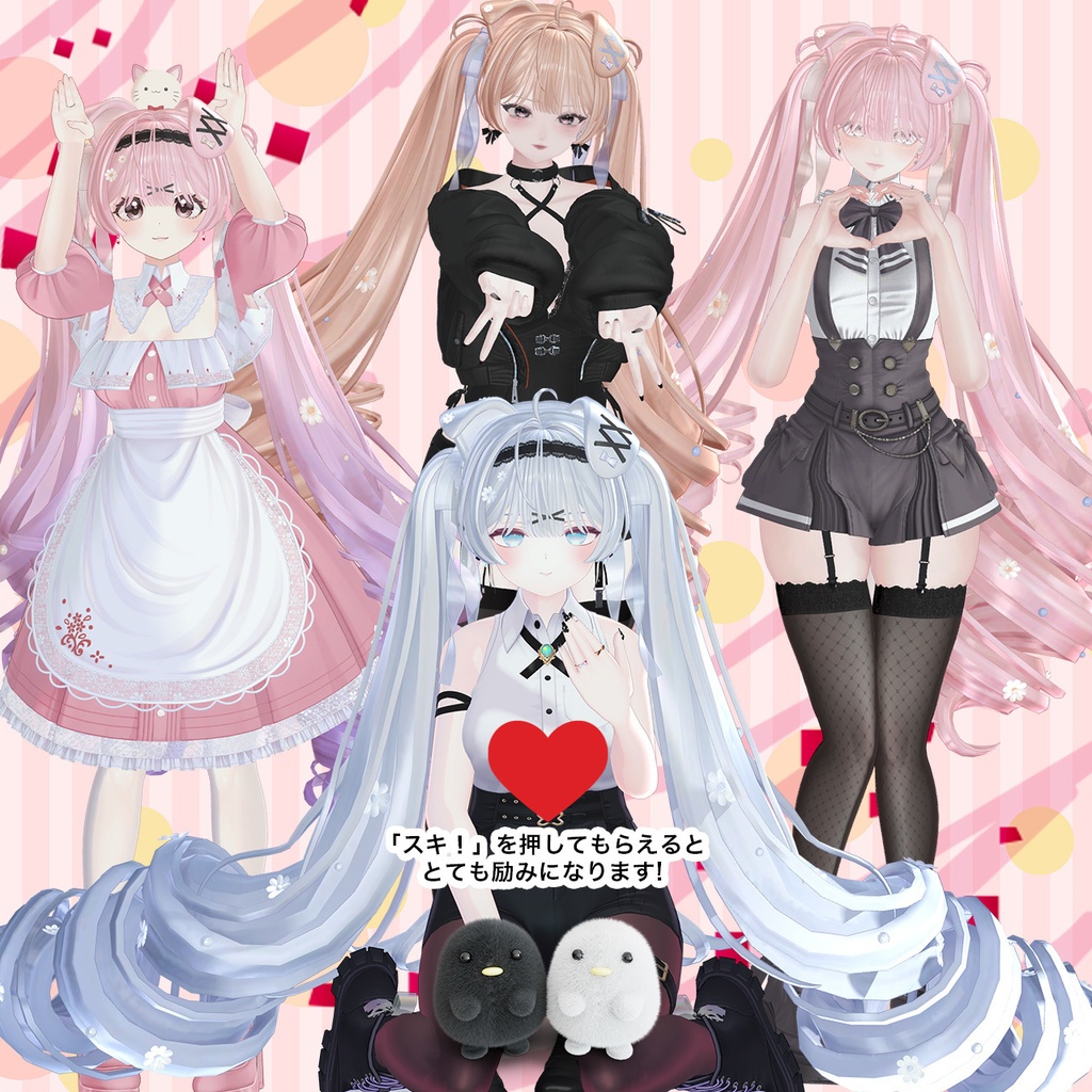 SALE⭐50set Earring&Ring / Knot -結ぶ- 【MA対応】