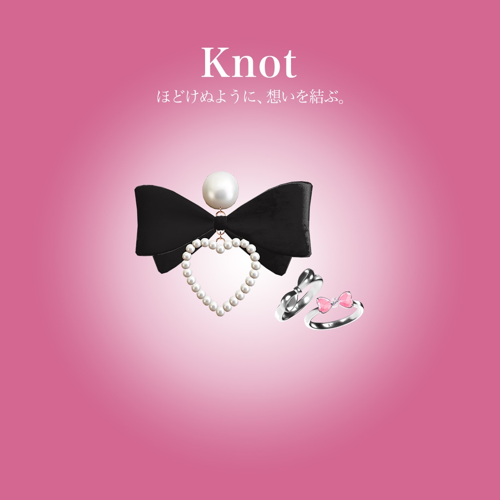 SALE⭐50set Earring&Ring / Knot -結ぶ- 【MA対応】