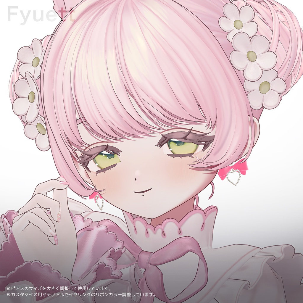 50set Earring&Ring / Knot -結ぶ- 【MA対応】