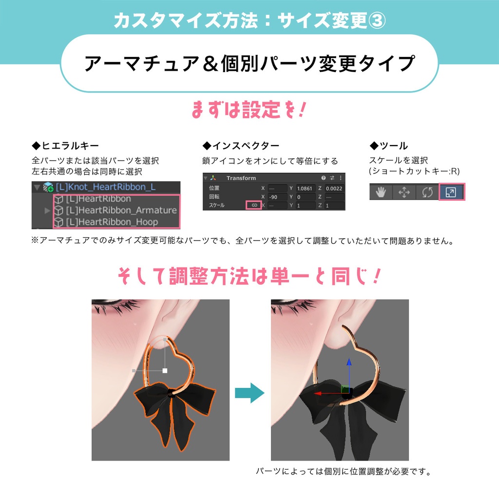 50set Earring&Ring / Knot -結ぶ- 【MA対応】