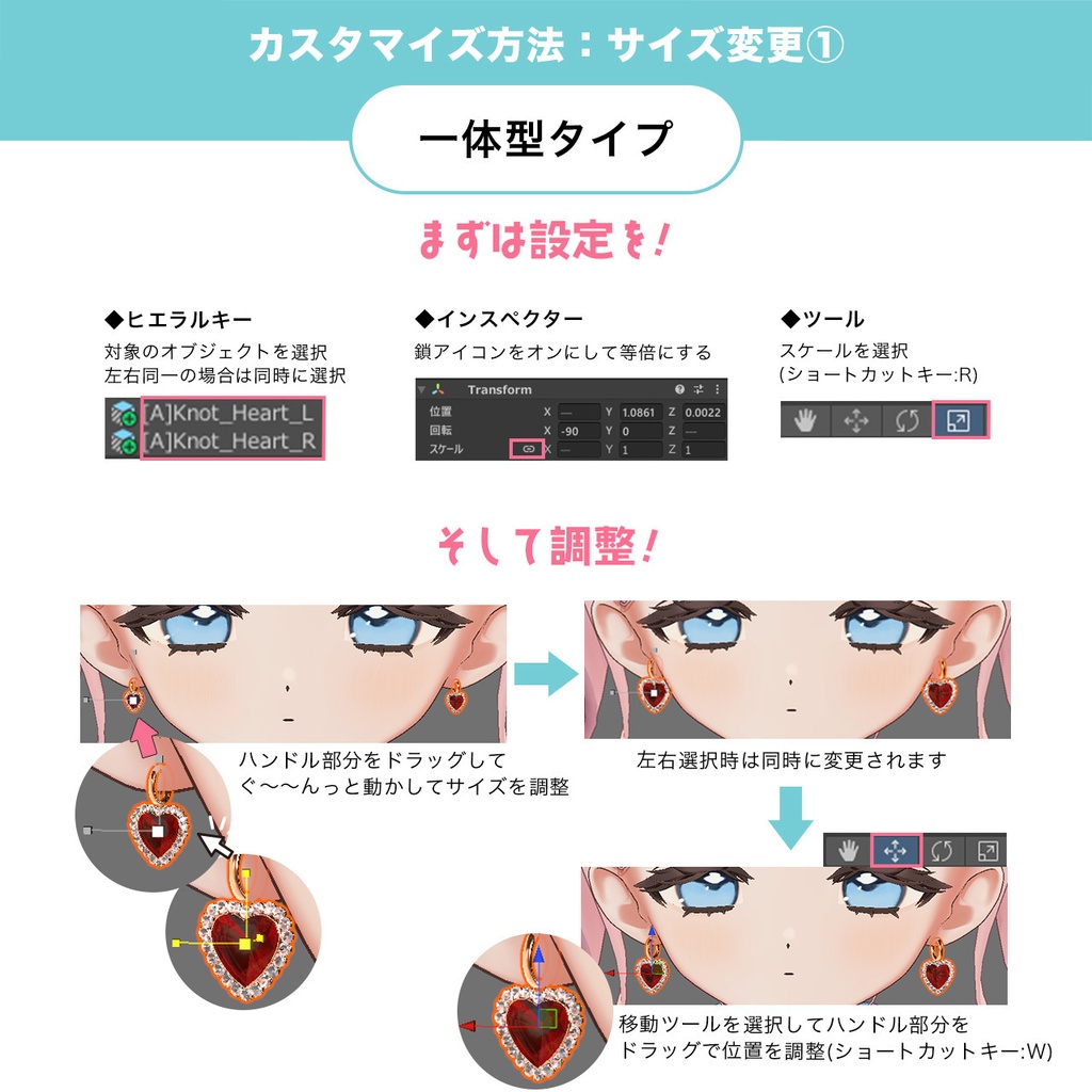 50set Earring&Ring / Knot -結ぶ- 【MA対応】