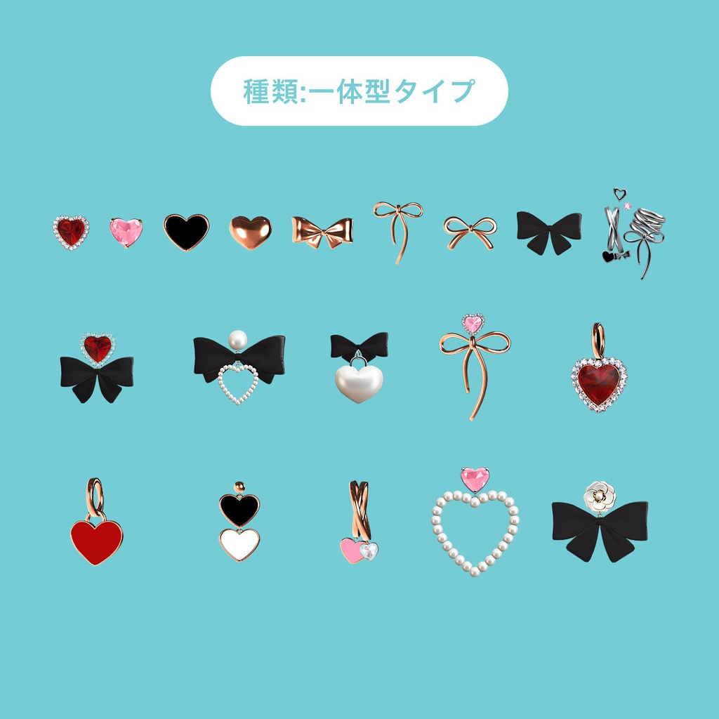 50set Earring&Ring / Knot -結ぶ- 【MA対応】