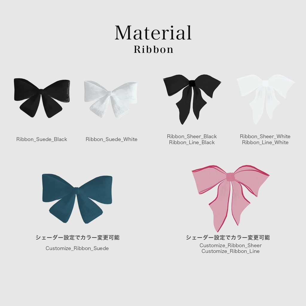 SALE⭐50set Earring&Ring / Knot -結ぶ- 【MA対応】