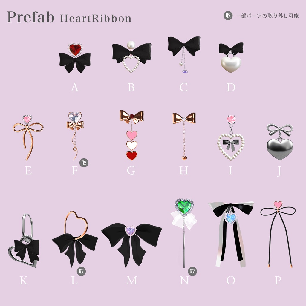 SALE⭐50set Earring&Ring / Knot -結ぶ- 【MA対応】