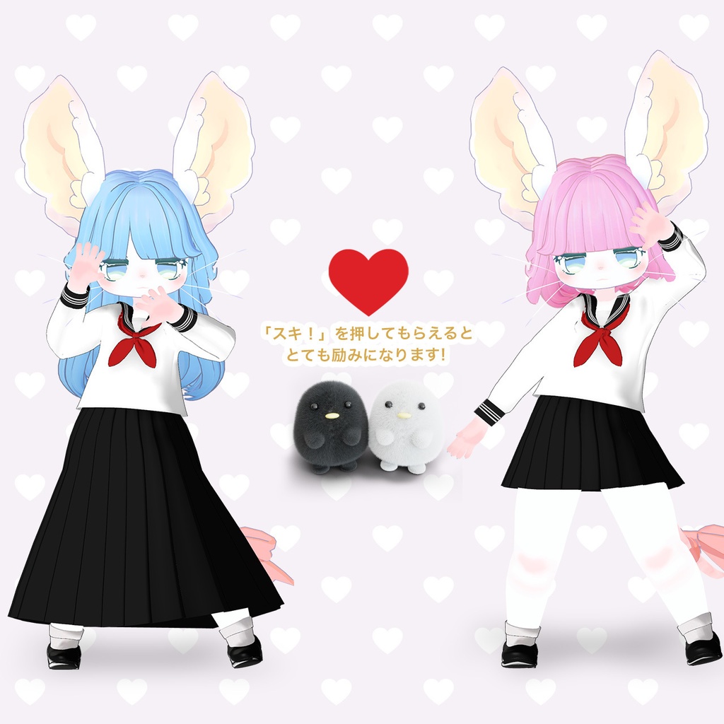 【マウフェくん専用】昭和風セット ヘアー&セーラー服【MA対応】