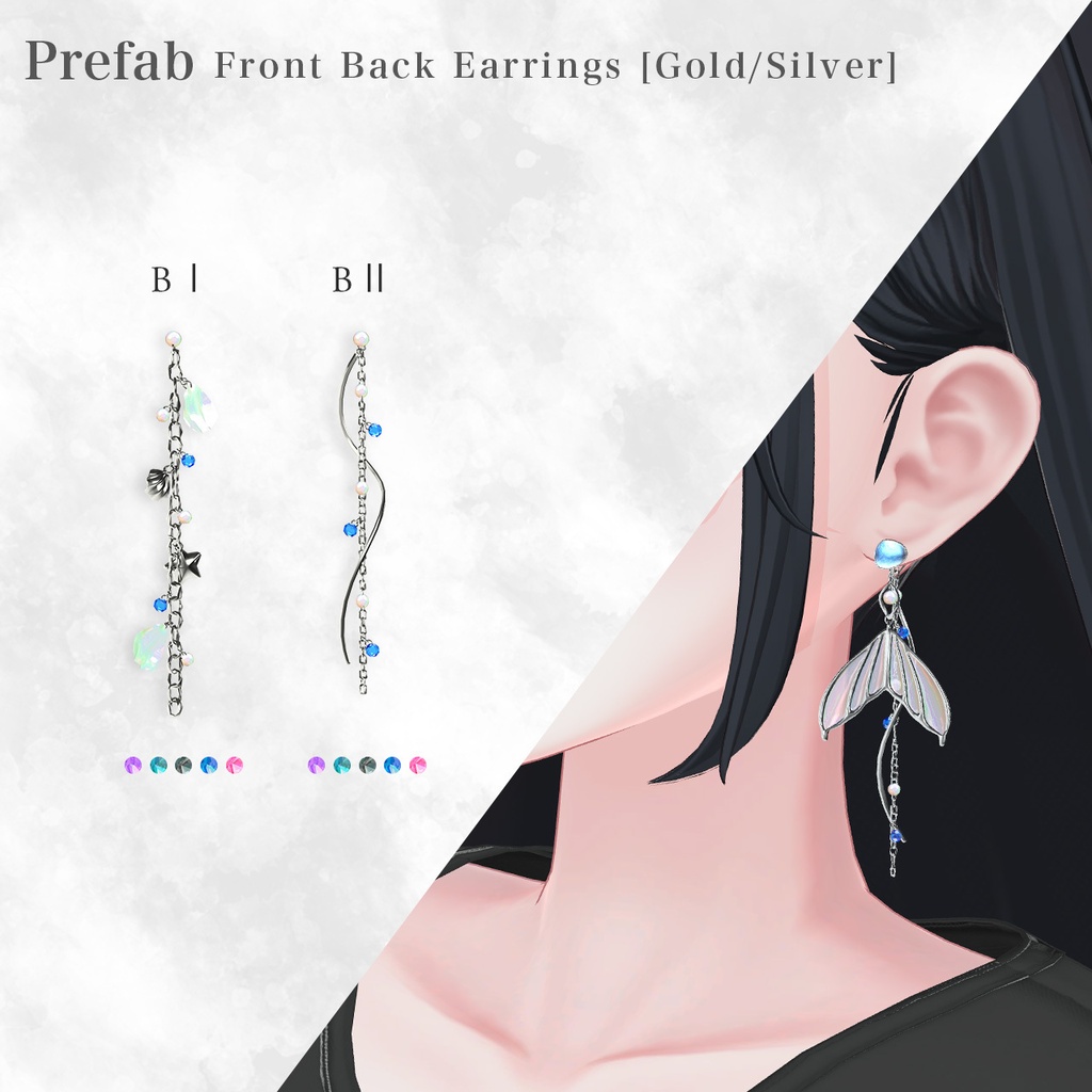 SALE✨13set Earring & 3set Nail|Abyssal -深海の宝石-【MA対応】