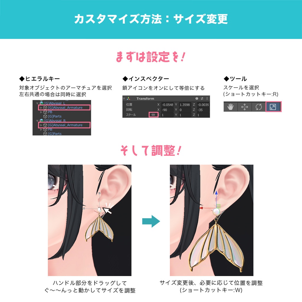 SALE✨13set Earring & 3set Nail|Abyssal -深海の宝石-【MA対応】