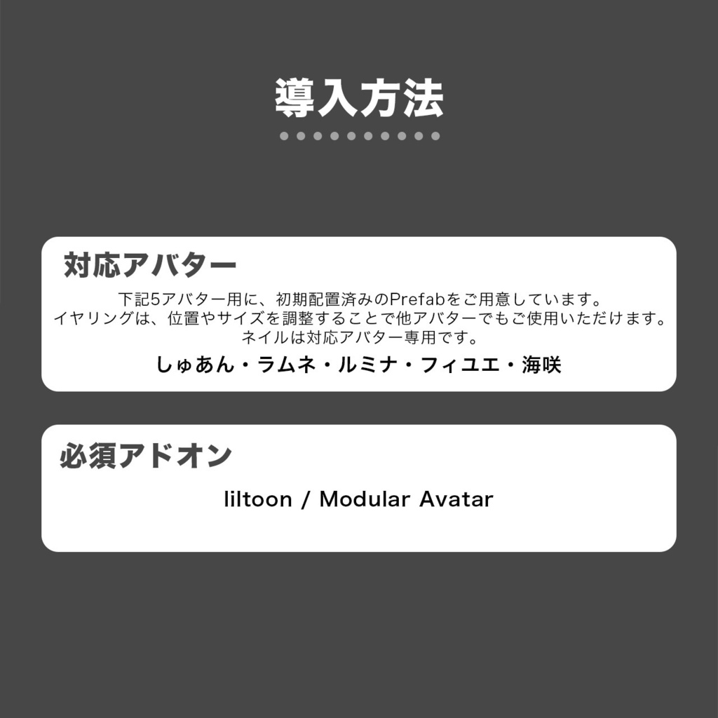 SALE✨13set Earring & 3set Nail|Abyssal -深海の宝石-【MA対応】