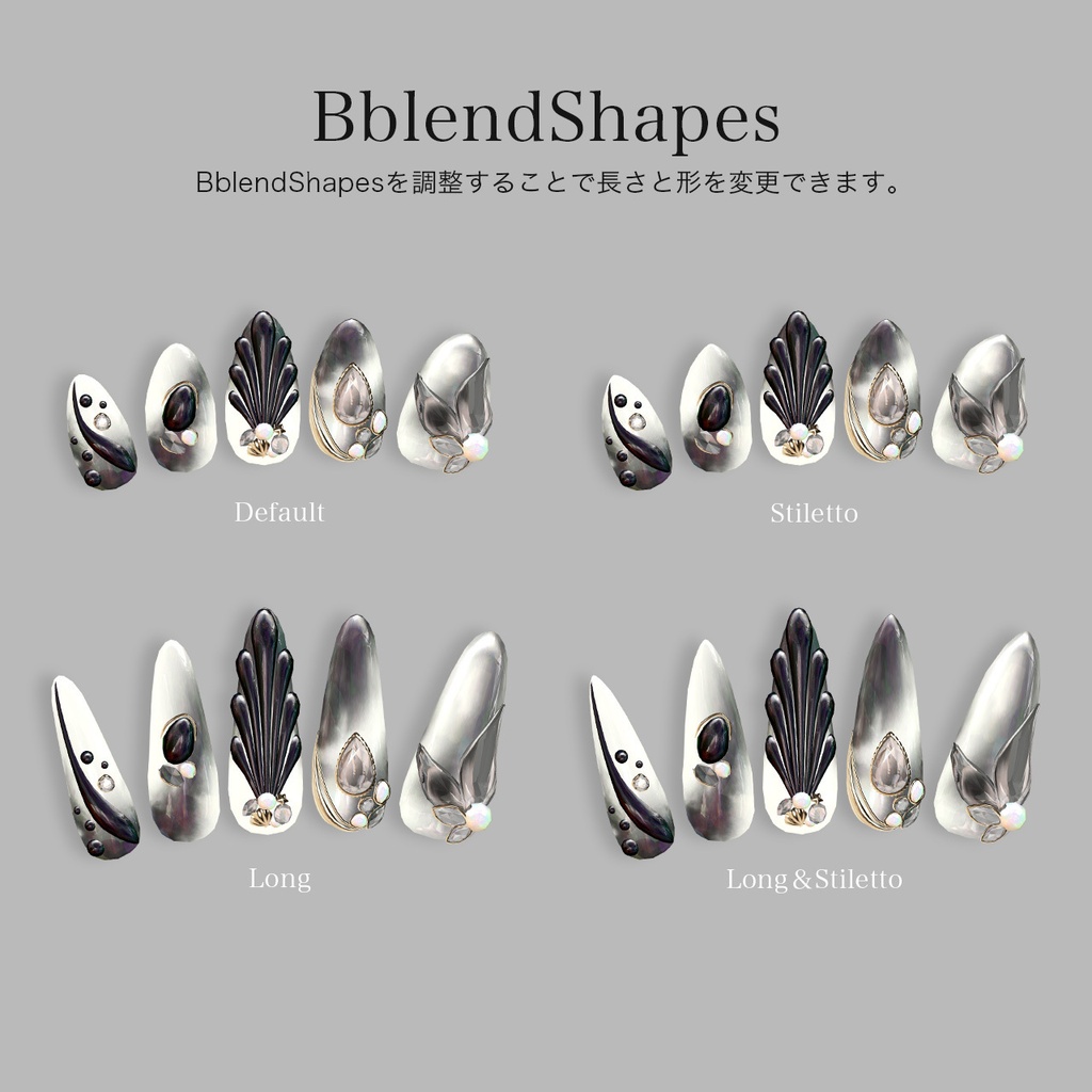 SALE✨13set Earring & 3set Nail|Abyssal -深海の宝石-【MA対応】