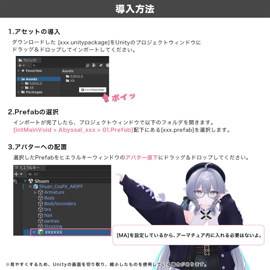 SALE✨13set Earring & 3set Nail|Abyssal -深海の宝石-【MA対応】