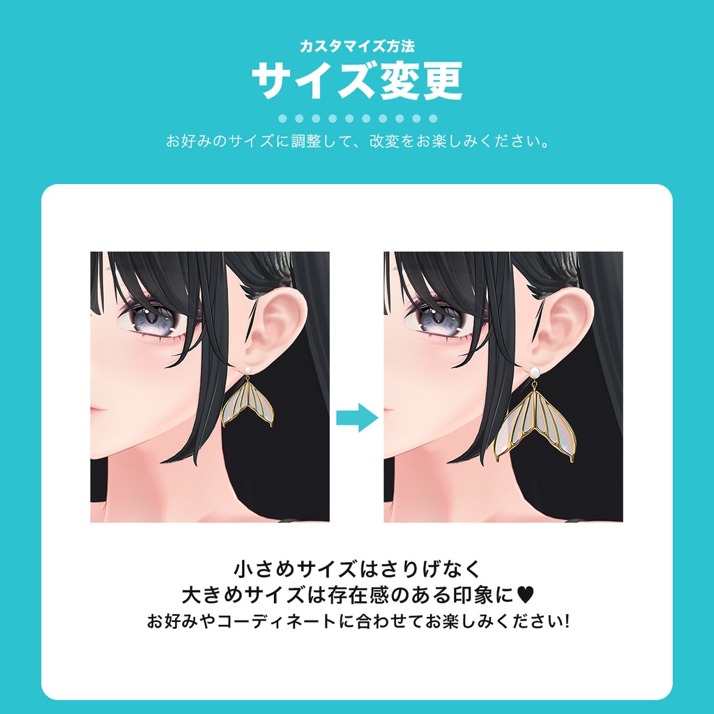 SALE✨13set Earring & 3set Nail|Abyssal -深海の宝石-【MA対応】