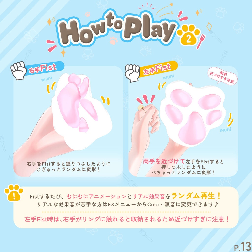 SALE✨Squeeze Pop♡タッチで遊べるスクイーズ&アクセサリー【MA対応】