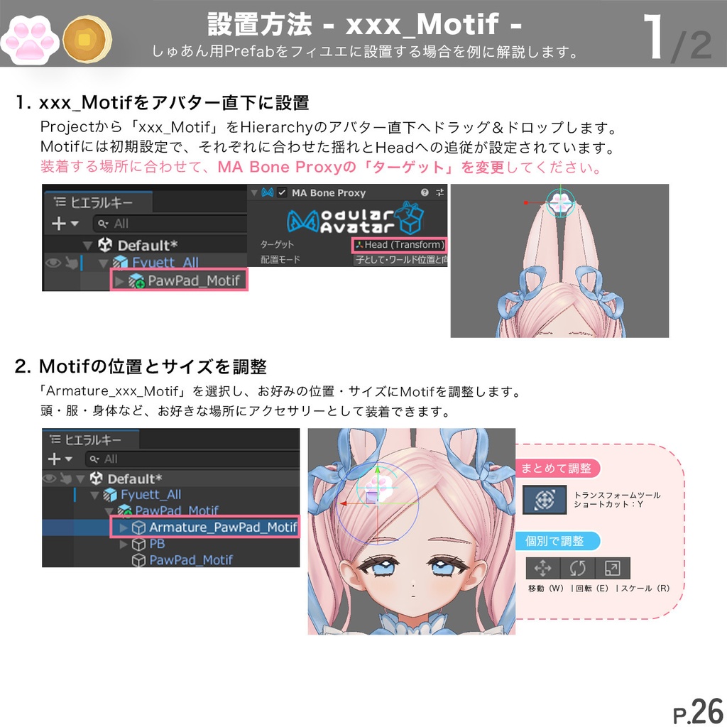 SALE✨Squeeze Pop♡タッチで遊べるスクイーズ&アクセサリー【MA対応】