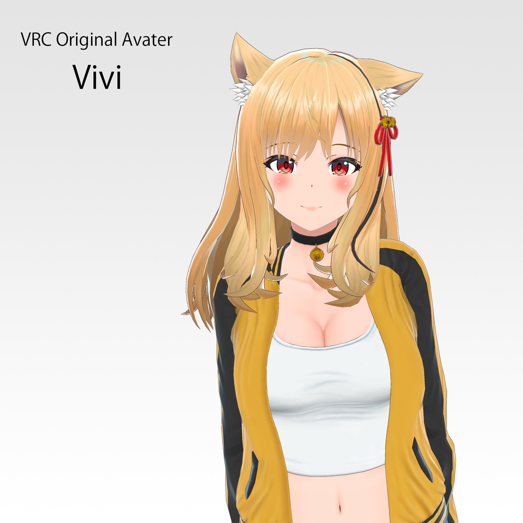 【オリジナル3Dモデル】Vivi   -ビビ-　（素体付き）
