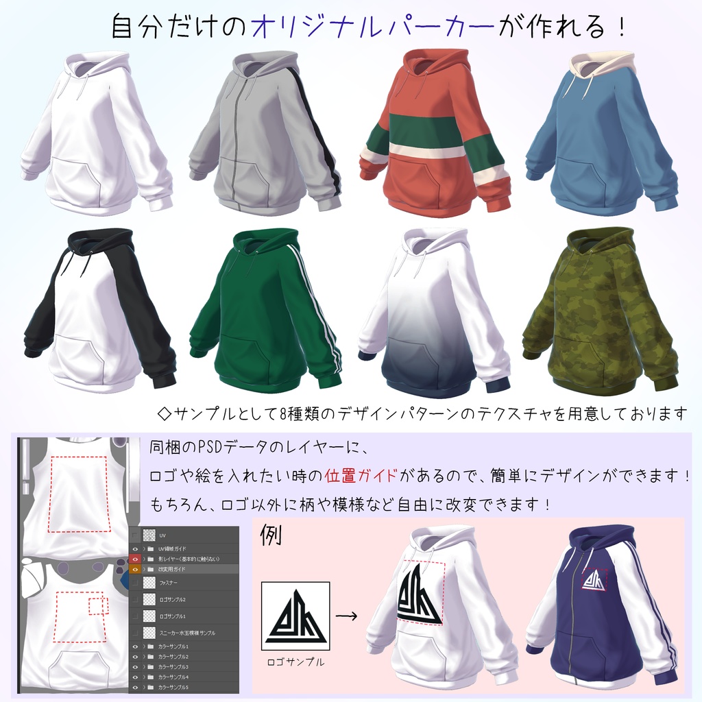 【オリジナル3Dモデル】涼々 -suzu- (素体付き)