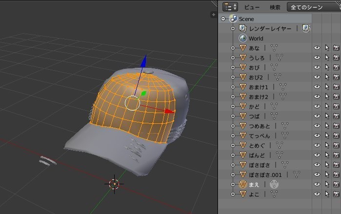 ダメージ加工風キャップ(Ver.2)
