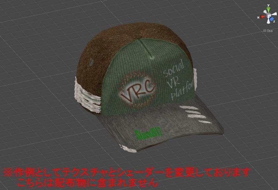 ダメージ加工風キャップ(Ver.2)