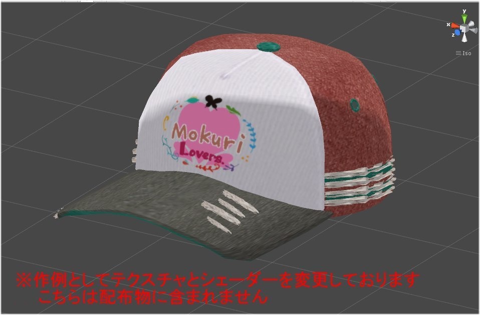 ダメージ加工風キャップ(Ver.2)