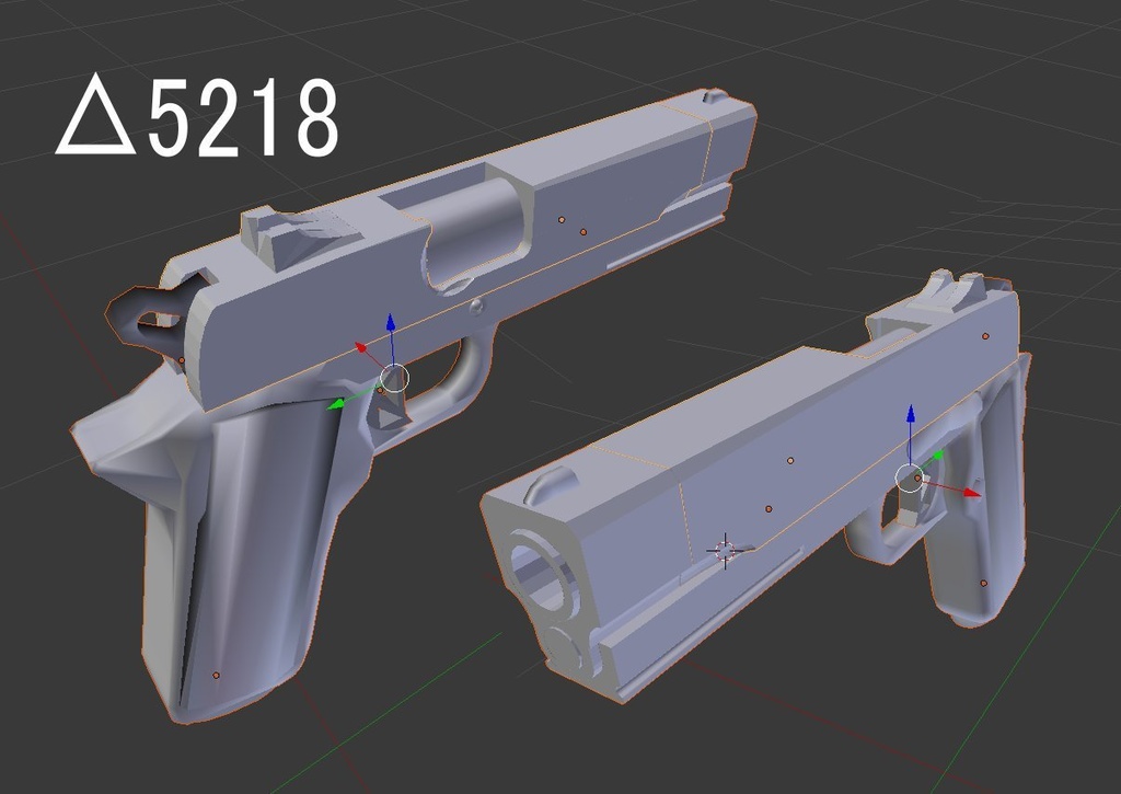 VRChat想定 ハンドガン 2種類