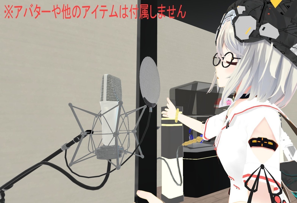 コンデンサマイク(スタンド付き)《無料!》